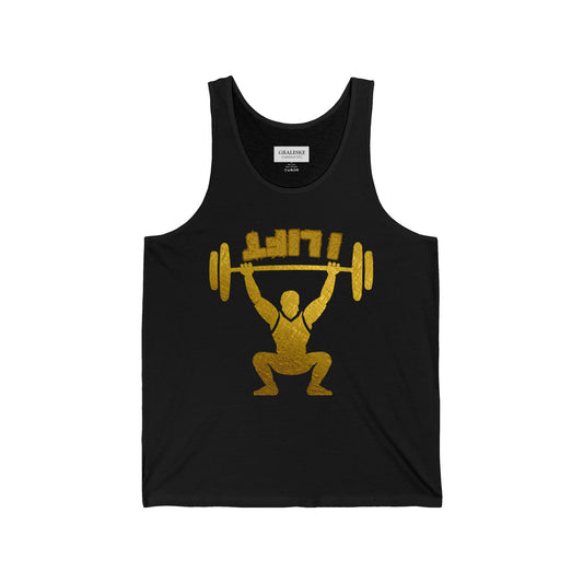 Muscle Tee Tank - I Lift - 2024 #1 - Weight Lifting Unisex Jersey - Graleske